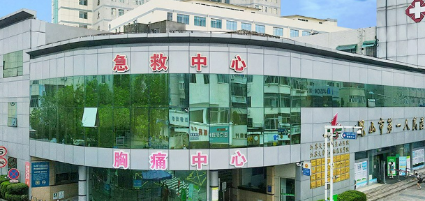昆山市人民医院整形科怎么样？本院资料/医生/价格表2024攻略！