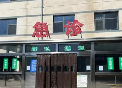 大同市第三人民医院整形科好不好？口碑详情！附名单_特色项目