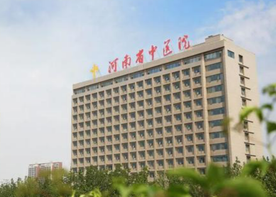 河南中医药大学医院整形美容科怎么样？好评介绍，价格汇总！
