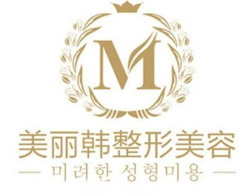 晋中美丽韩整形美容正规吗？项目价格表及医生简介一览