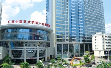 广西中医学院第一附属医院口腔科牙齿矫正院怎么样？项目价格表及简介一览