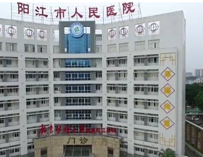 阳江市人民医院整形科颌面整形怎么样? 详细简介+真实案例在线获取