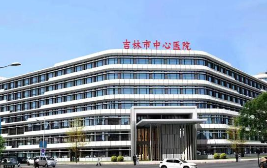 吉林市中心医院美容整形科有玻尿酸填充面部吗? 科室医生推荐+玻尿酸填充面部案例分享