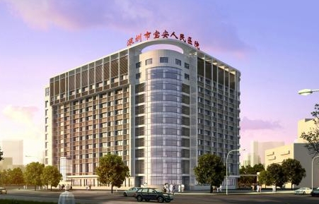 宝安区人民医院皮肤美容科去眼袋技术靠谱吗？技术水平和简介解析介绍详细了解