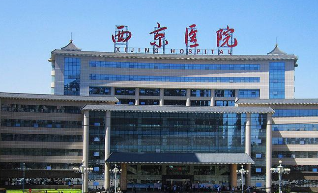 西京医院整形科植发技术好不好? 手术价格表+案例介绍浏览