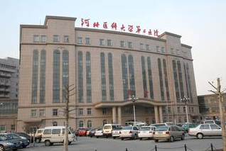 河北省二院激光美容去眼袋怎么样？专业医生推荐，全新案例公开了解