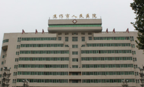 焦作市人民整形外科口碑怎么样？简介名单及擅长公开