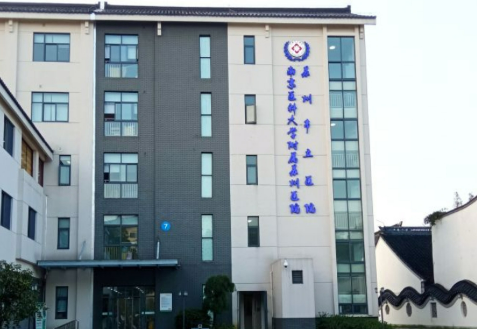 苏州市立医院整形外科好吗?价格表_口碑_优势整理公开