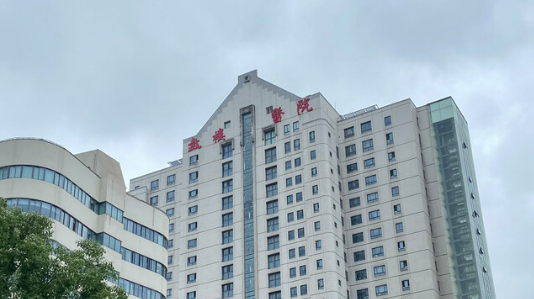 河南省鼓楼医院医学美容中心怎么样？机构简介、技术、口碑分享