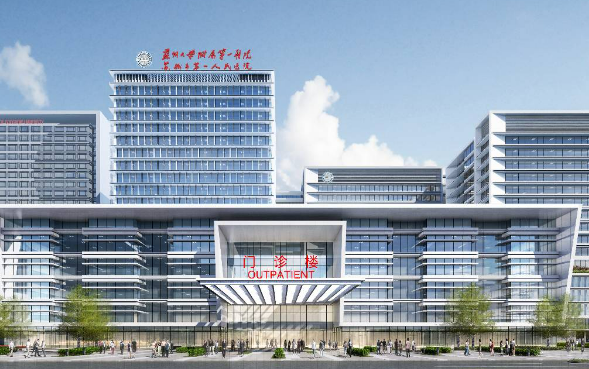 苏州大学附属医院整形美容外科怎么样？机构简介、技术、口碑分享