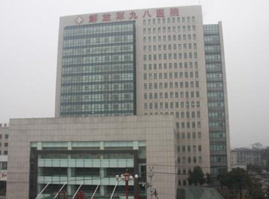 湖州九八医院美容科怎么样？隆鼻技术怎么样？点开了解具体效果