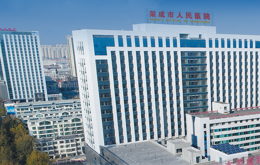 荣成市人民医院口腔科怎么样？案例反馈更新，医生优势值得了解
