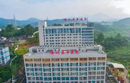 德化县中医院口腔科怎么样？附上牙齿矫正案例分享+医院新挂号时间