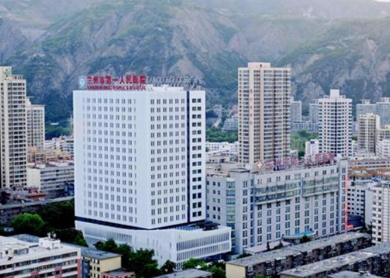 兰州市第一人民医院口腔科怎么样？医院服务口碑不错，值得信赖