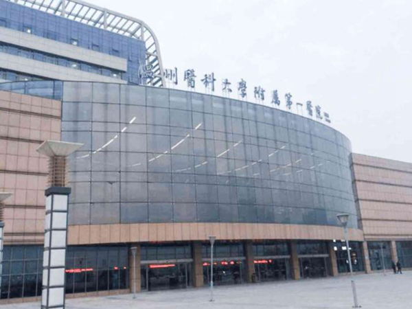 温州附一医院有隆胸吗？丰胸案例术后点评\专家资料汇总