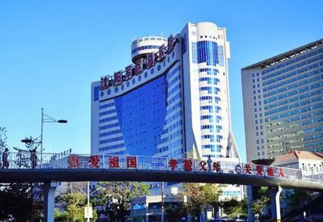 沈阳陆军总院整形美容外科怎么样？内附双眼皮整形案例分享+医院基本信息