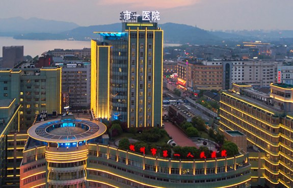 杭州市第一人民医院整形科怎么样？点开了解医院，擅长项目隆鼻技术具体效果