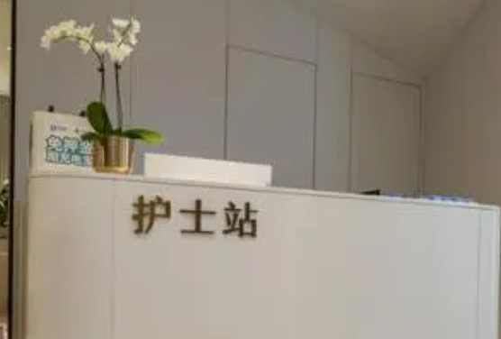 常州柏美医疗美容门诊部怎么样？医院坐诊医生信息大全公开！