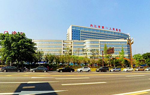 内江市第一人民医院整形外科假体隆胸，重塑女性的自信与魅力