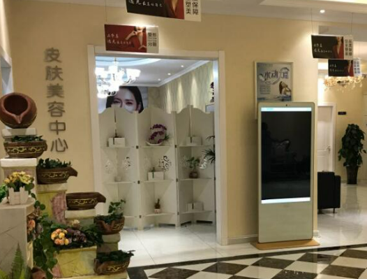 三门峡华美美容医院正规吗？技术水平、口碑点评一览_可预约！