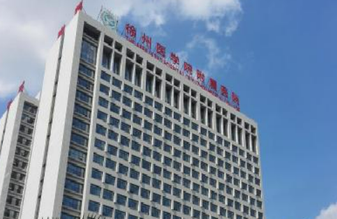 徐州医科大学附属医院整形美容中心简介分享！技术口碑_费用出炉~