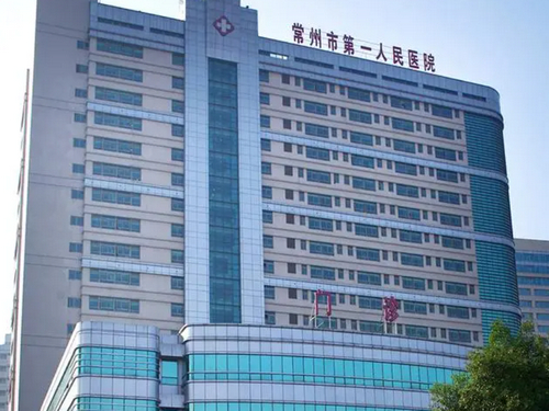 常州第一人民医院美容整形科肋骨隆鼻，塑造自然之美