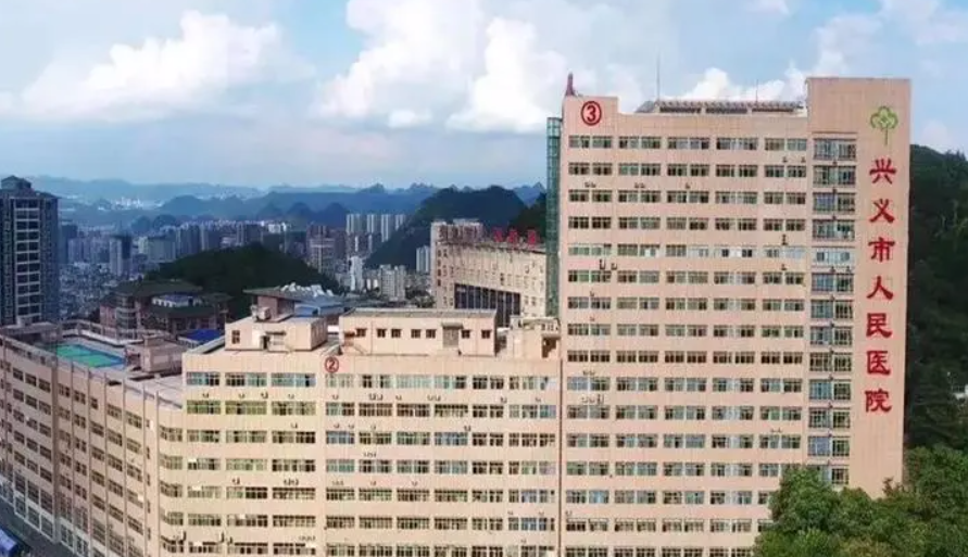 兴义市人民医院整形科膨体隆鼻效果好吗？打造高挺鼻梁