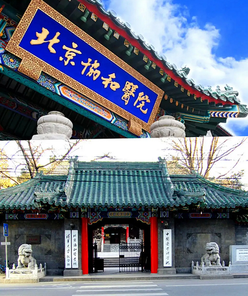 北京协和医院双眼皮案例分享和效果图对比，新价格表+真人案例分享