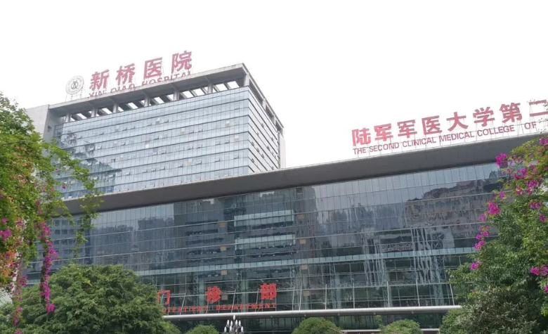 新桥医院口腔科怎么样？专业口腔机构，值得信赖