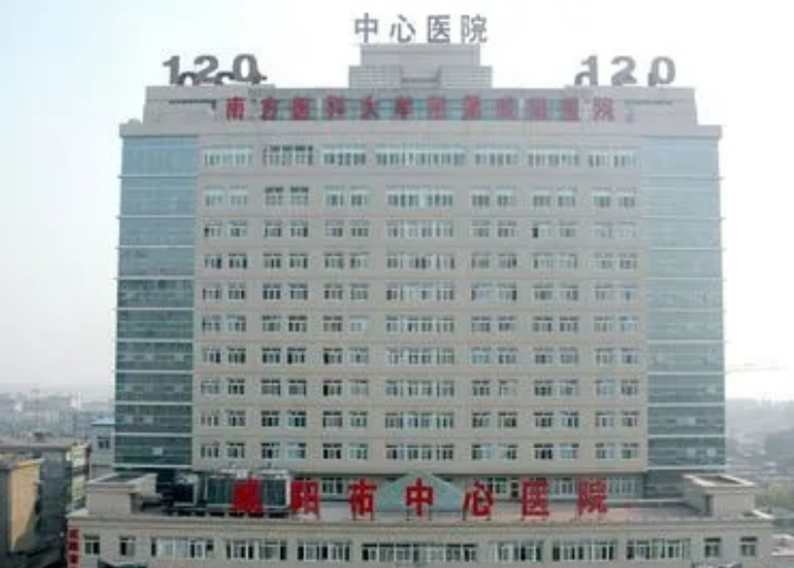 咸阳市中心医院医学美容科怎么样？附上玻尿酸面部填充案例，点开了解玻尿酸用法
