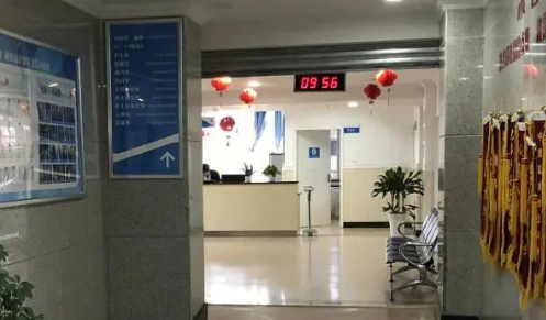 武汉市中西医结合医院整形外科收费怎样？看机构背景资料及医生名单信息