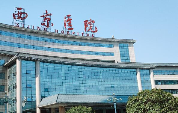 西安祛疤医院排行大上新~10家靠谱整形医院整理