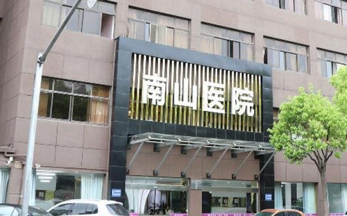 上海南山医院假体隆鼻推荐，很不错I真人案例+医院介绍