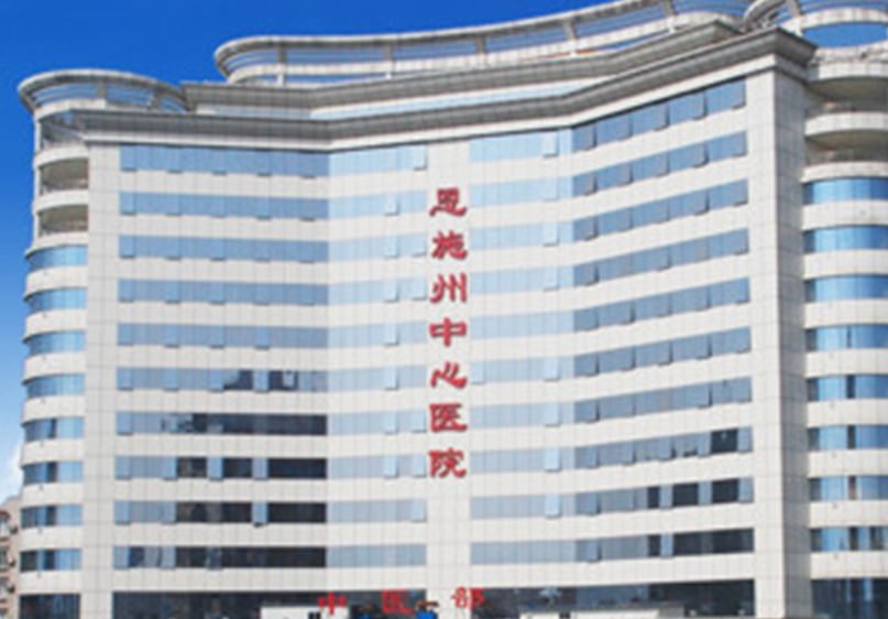 恩施州中心医院整形科好不好？隆鼻技术怎么样？点开了解效果如何