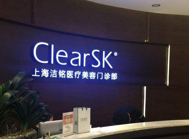 上海洁铭医疗美容自体脂肪填充怎么样？真人案例在线查看