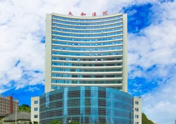 十堰太和医院激光美容科怎么样？激光美容技术怎么样？点开了解具体效果