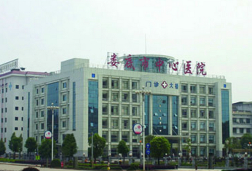 娄底市中心医院整形美容科割双眼皮效果好吗？医生的评价如何？