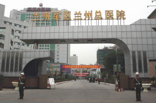 兰州军区陆军总院整形美容中心眼袋祛除效果如何？真实案例分享给大家