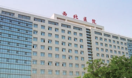 西安交大附属二院整形美容科怎么样？附上眼部整形案例分享+医院基本信息
