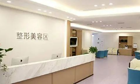 广州紫馨医疗美容医院怎么样？医院简介、口碑医生、价格表在线了解！