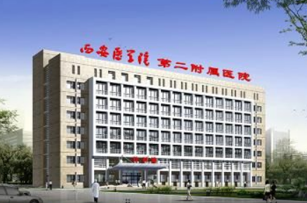 西安医学院第二附属医院美容整形科好不好？附上下颌角整形案例+医院基本信息