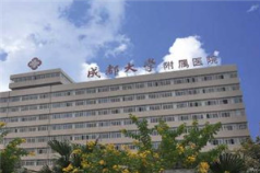 成都大华医学美容医院吸脂怎么样?专家实力强、口碑好