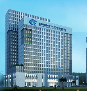 深圳市龙华区中心医院烧伤整形科疤痕修复多少钱？祛疤案例医生整理