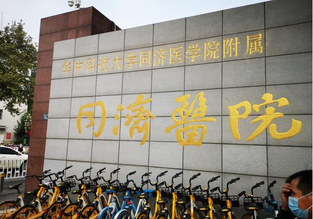 武汉同济医院祛疤挂什么科？专家技术水平强，附案例