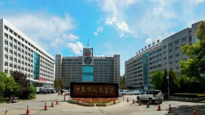 酒泉市人民医院口腔科牙齿矫正费用高吗？内含案例,医生口碑俱佳