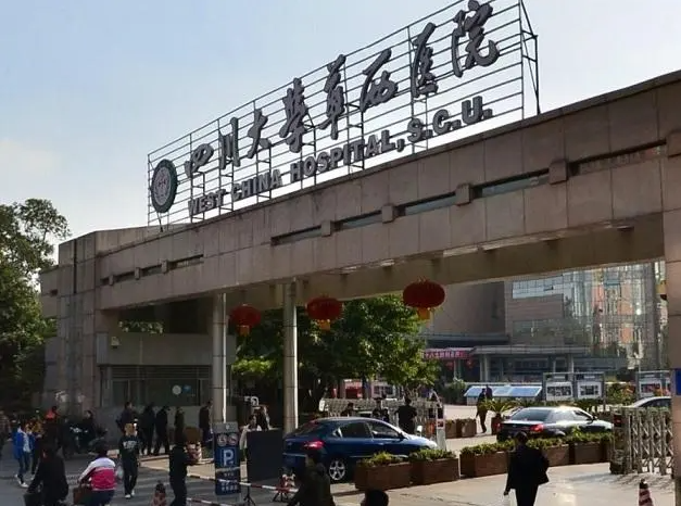 华西医院做双眼皮手术怎么样？医生案例/技术亮点请看这篇攻略