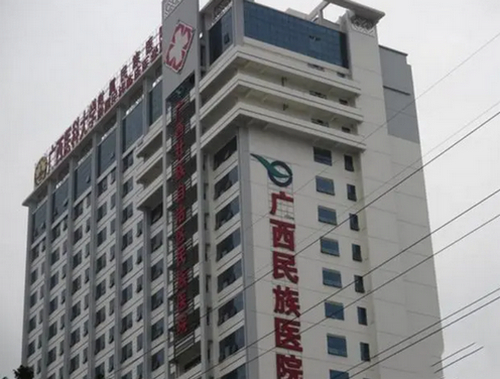 广西民族医院口腔科牙齿种植多少钱？真人案例分享，口碑很不错哦~