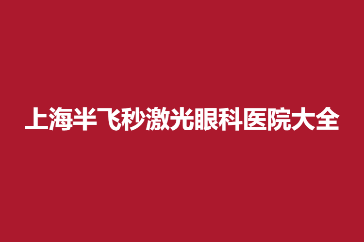 下载.png
