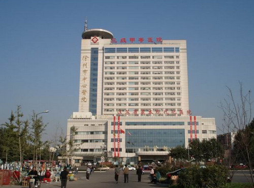 徐州市中心医院可以颌面整形吗？来了解一下吧新价格以及真人案例