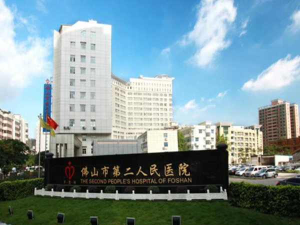 佛山哪家牙科好又便宜？揭晓10家医院价格信息